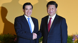 Les deux Chine deviendront-elles une ?