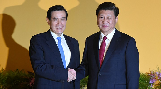 Les deux Chine deviendront-elles une ?