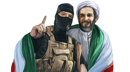 L’État islamique et l’Iran : dans la même équipe 