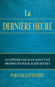 La dernière heure