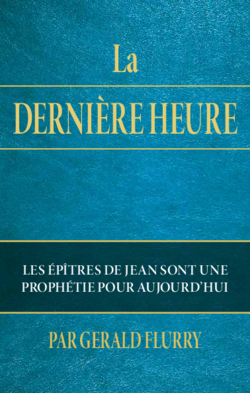 La dernière heure