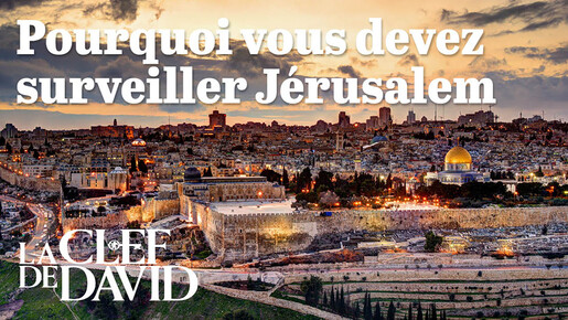 Pourquoi vous devez surveiller Jérusalem (Transcription)