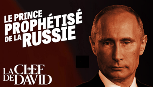 Le prince prophétisé de la Russie (Transcription)