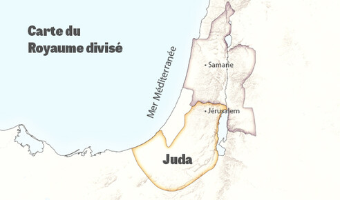 Les enfants d’Israël deviennent deux nations (première Partie)