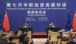 L'Europe et la Chine visent à établir des règles commerciales mondiales