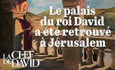 Le palais du roi David a été retrouvé à Jérusalem (Transcription)