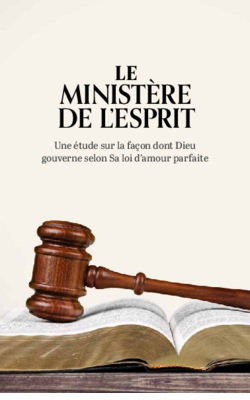 Le ministère de l’Esprit