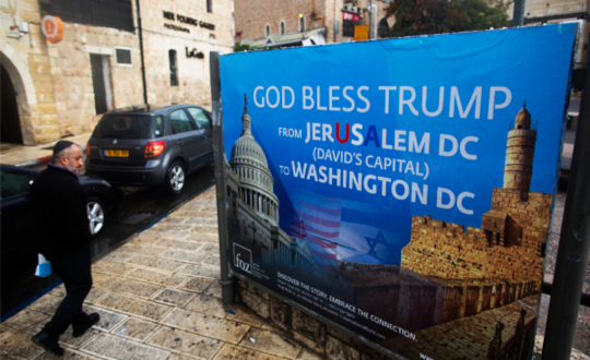Jérusalem et la déclaration tout à fait ordinaire de Donald Trump
