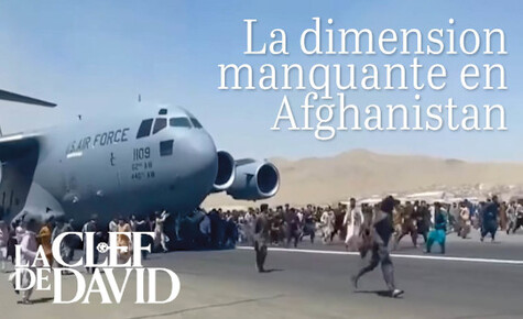 La dimension manquante en Afghanistan