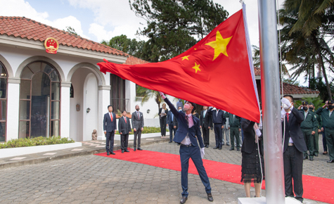 La Chine envahit la cour arrière de l'Amérique