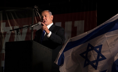 Benjamin Netanyahou contre la Cour suprême d’Israël