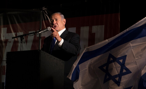 Benjamin Netanyahou contre la Cour suprême d’Israël