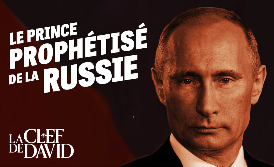 Le prince prophétisé de la Russie