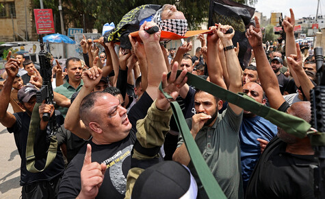 Plusieurs morts dans les affrontements en Cisjordanie