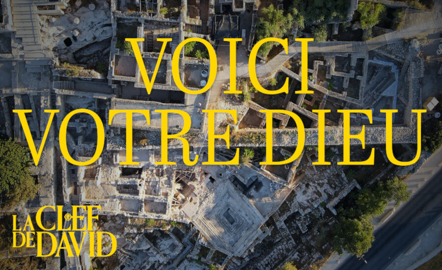 Voici votre Dieu (Transcription)