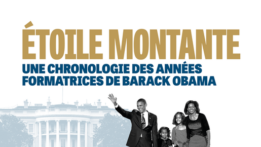 Étoile montante