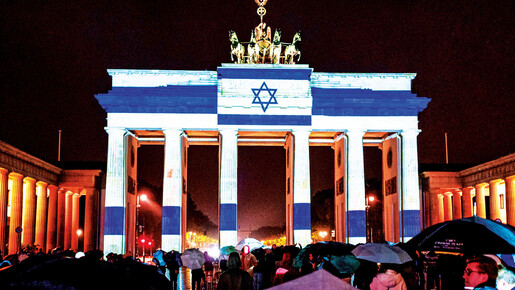 Israël devrait-il faire confiance à l’Allemagne ?