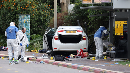 Un attentat terroriste du Hamas en Israël fait 1 mort et 17 blessés