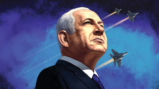 Netanyahou : Le lion d’Israël
