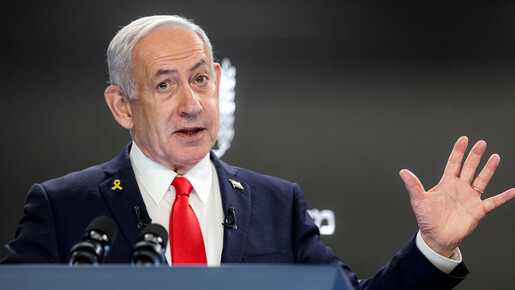 Bibi contre le monde