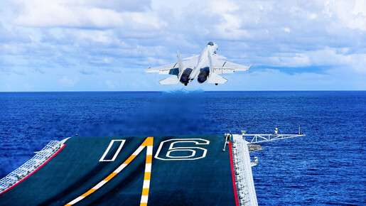 La Chine s'engage sur la voie de la domination navale