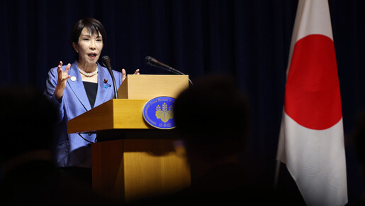 Une source au sein du bureau du Premier ministre : Le Japon a besoin d'armes nucléaires