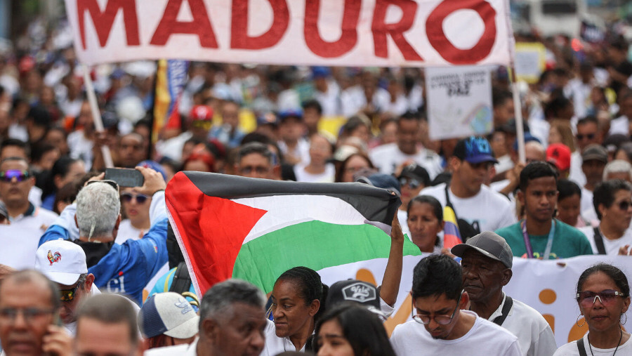 Attaquer l'Iran en Amérique du Sud