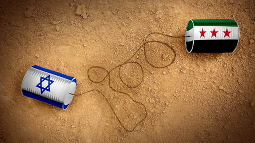 Israël et la Syrie mettent en place une ligne téléphonique d'urgence