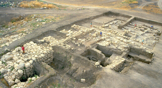 À la découverte des cités enfouies de la Bible : Ékron