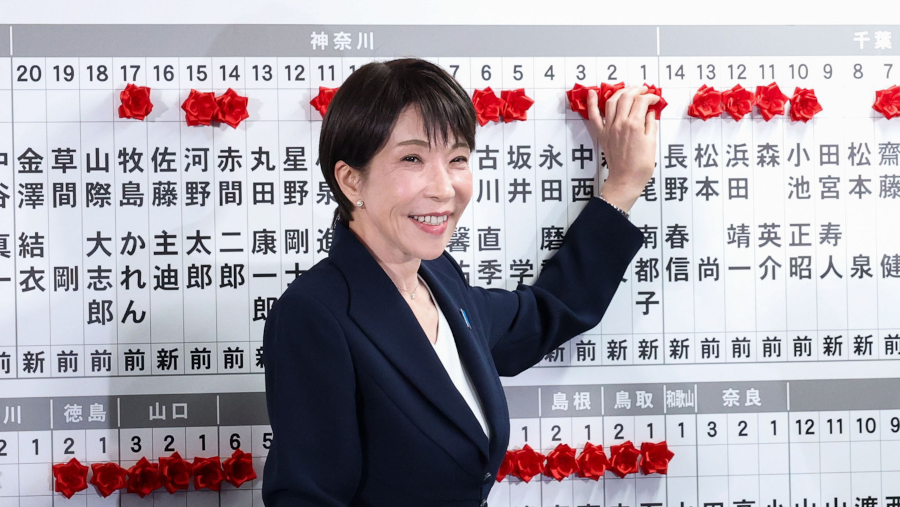 Constitution pacifiste du Japon : le glas a-t-il sonné ?