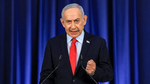 Le dernier lion d'Israël