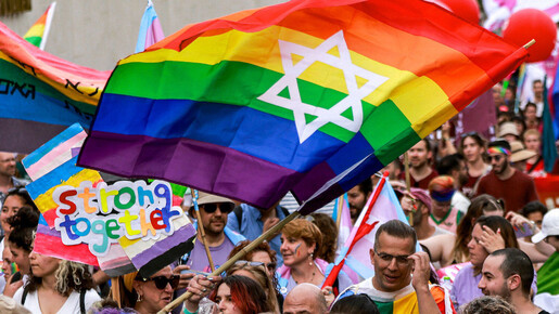 Israël célèbre la sodomie à Sodome