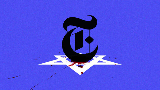 Le New York Times publie une diffamation antisémite