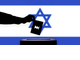 Israël convoque des élections anticipées