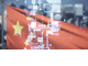 L’IA chinoise prédit la dissidence