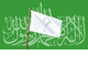 Le Hamas capitule-t-il enfin ?