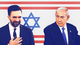 Les Américains juifs ont plus d'estime pour Mamdani que pour Netanyahou