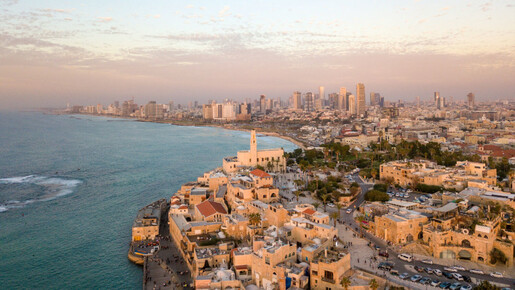 Adieu à Israël