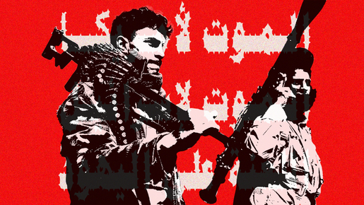 Les Houthis entrent-ils dans la guerre contre l'Iran ?