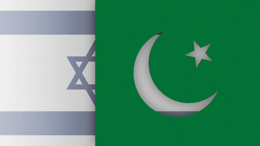 Le Pakistan veut effacer le nom d'Israël