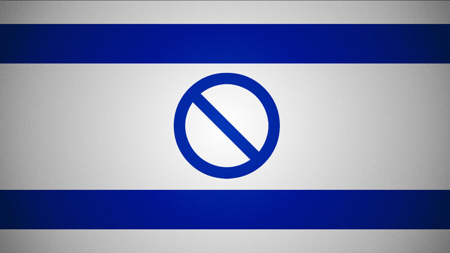 Israël tente d'interdire les partis arabes