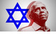 La création de l'État d'Israël a été une « injustice », selon Obama